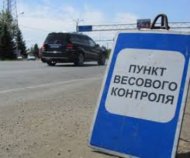 В Чечне, Дагестане и Астраханской области пройдет Всероссийская акция «На дорогу – без перегруза!»