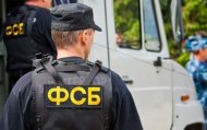 В России ФСБ задержала пятерых украинцев