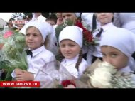 Рамзан Кадыров и Александр Хлопонин приняли участие в открытии школы №5 в Гудермесе. (Видео)