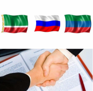 В Грозном состоится подписание Соглашения бизнес-сообществ Чечни и Дагестана