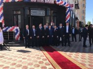 В Грозном открылся флагманский клиентский центр «Почта Банка»