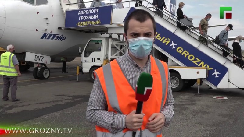 ЧЕЧНЯ. Аэропорт Грозного возобновляет работу с соблюдением правил безопасности по COVID-19.(Видео)
