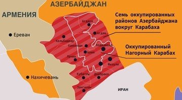 КАРАБАХ. Армения продолжает нарушать режим прекращения огня