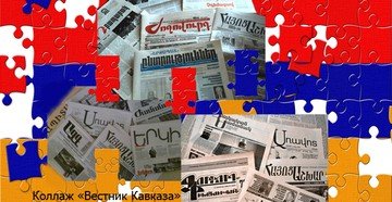 КАРАБАХ. Из-за чего затягивается заслушивание итогов работы комиссии по обстоятельствам апрельской войны, за что Пашиняну показали "красную карточку" - Анализ армянских СМИ за 3-9 сентября. Политика