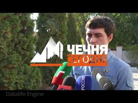Висита Кадыров назначен заместителем руководителя Роспотребнадзора ЧР (Видео).