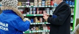 ЧЕЧНЯ. С начала пандемии в ЧР проведено более 5 тысяч проверок в магазинах и аптеках