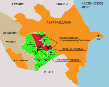 КАРАБАХ. Комиссия бельгийского парламента призвала определить "статус" фейкового режима т.н. "НКР"