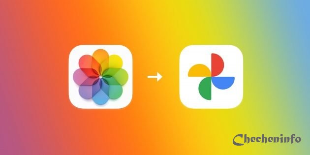 Apple запускает сервис для копирования фото и видео из iCloud