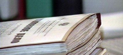 КЧР. В Карачаево-Черкесии расследуют уголовное дело о неправомерном обороте средств платежей