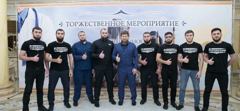 ЧЕЧНЯ. Проект «Турпалхой» получил статус автономной НКО