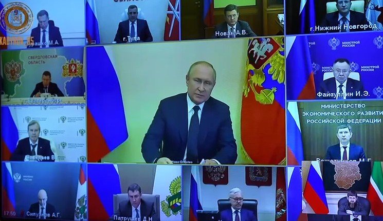 ЧЕЧНЯ. Рамзан Кадыров принял участие в совещании Президента РФ с главами регионов