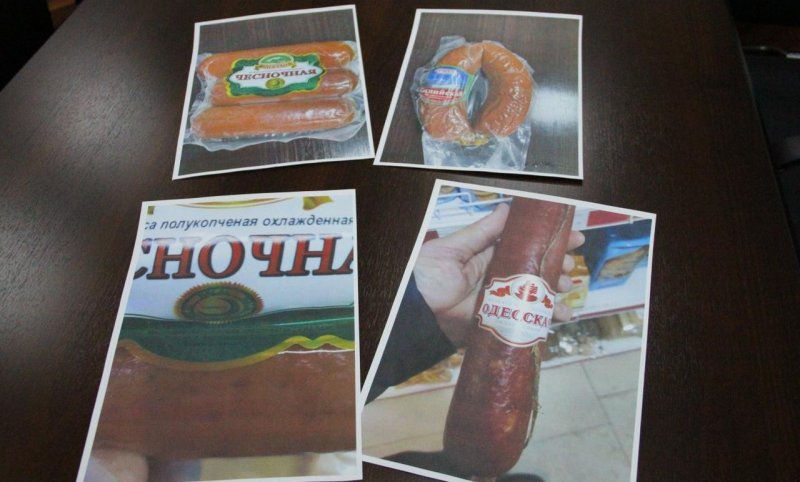 ЧЕЧНЯ. В ЧР  выявлена пищевая продукция, несоответствующая маркировке «Халяль»