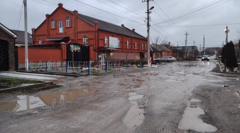 ЧЕЧНЯ.  В Грозном отремонтируют улицу Битимирова, ведущую к детсаду «Королек»