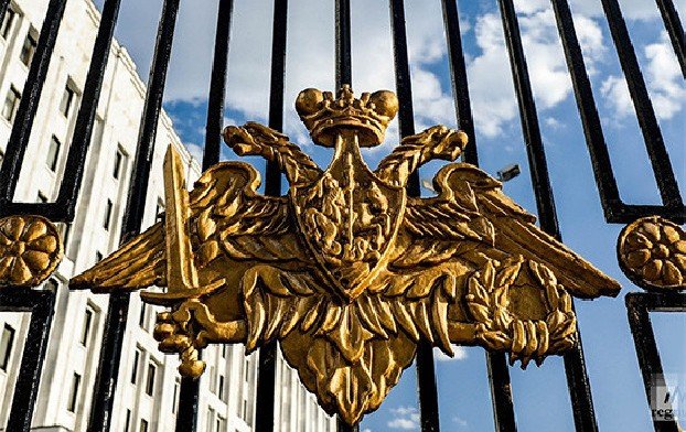 Минобороны РФ: Россия не начинала военные действия, она их завершает