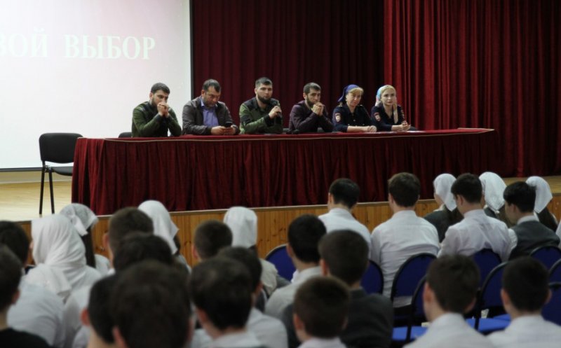 ЧЕЧНЯ. В Грозном проходят мероприятия по профилактике правонарушений среди несовершеннолетних