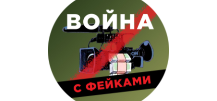 КБР. Фейк: российский танк ударил по группе военнослужащих