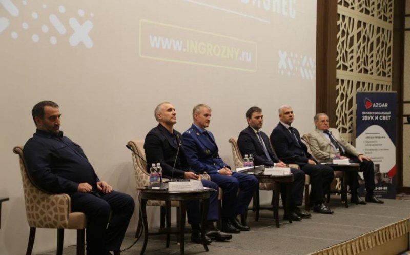 ЧЕЧНЯ. В Грозном проходит форум предпринимателей «Новые возможности для роста»