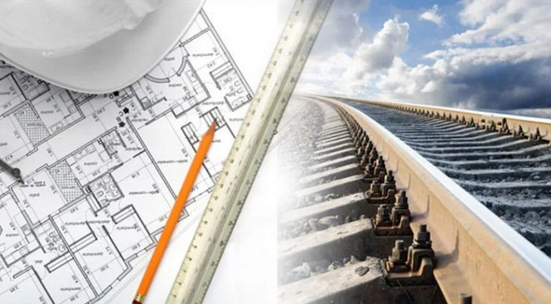 Строительство железной дороги: проектирование и расчет стоимости работ