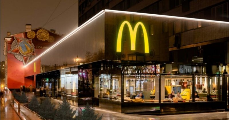 ЧЕЧНЯ. Стало известно новое название бывшего "McDonald's"