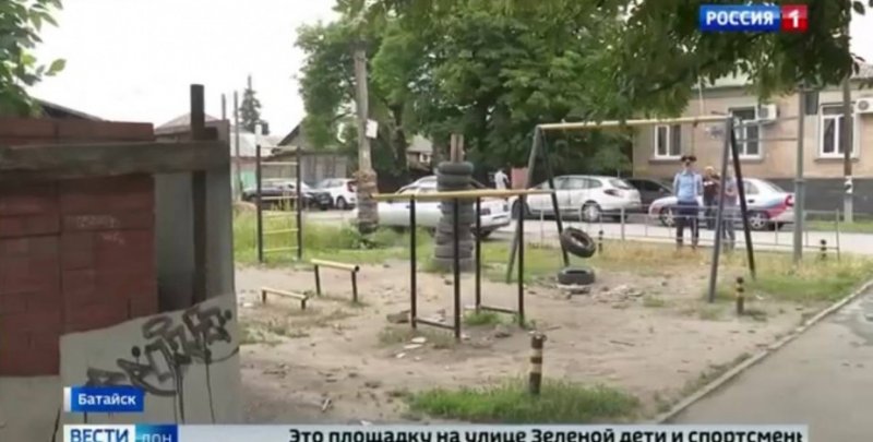 РОСТОВ. После многочисленных жалоб горожан в Батайске прошел рейд прокуратуры по местам отдыха детей.