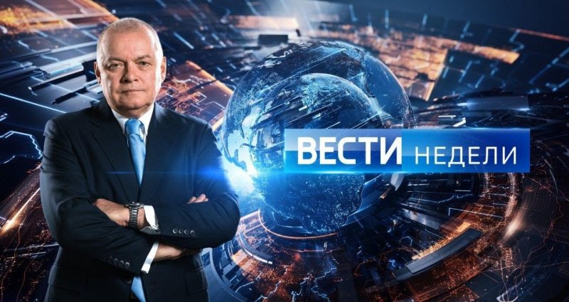 АСТРАХАНЬ. В «Вестях недели» на «России-1» рассказали об успешном развитии Астраханской области