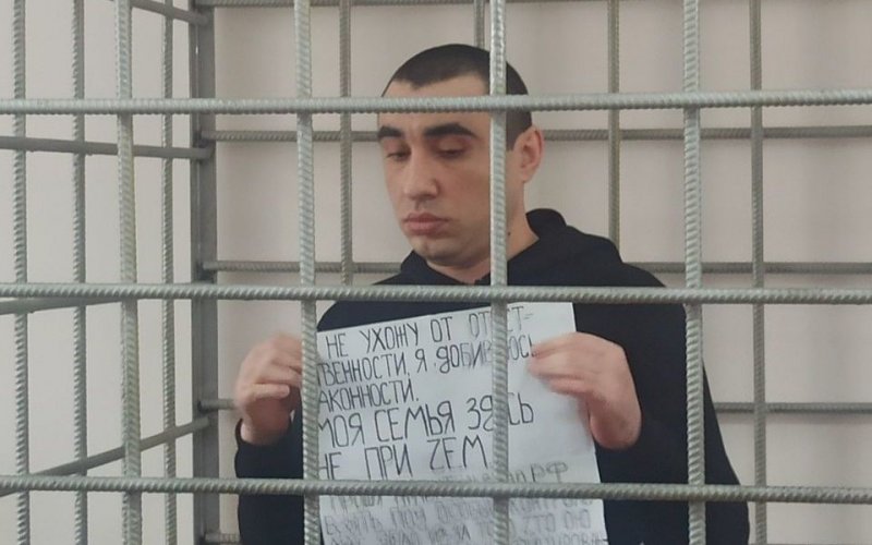 ВОЛГОГРАД. Семья осужденных за убийство Романа Гребенюка обжаловала приговор