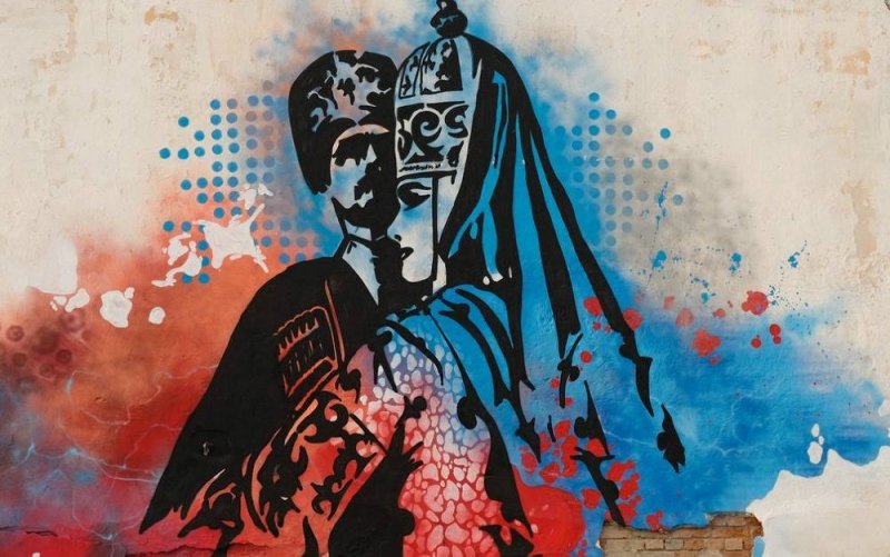 АДЫГЕЯ. Адыгея участвует в стрит-арт проекте в честь российского триколора