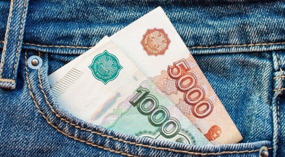 РОСТОВ. В Ростове обещали поднять среднюю зарплату до 60 тыс. рублей