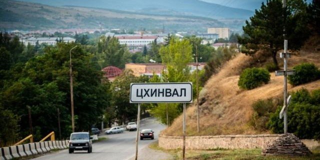 С. ОСЕТИЯ. Президент Южной Осетии уволил министра обороны и его заместителя