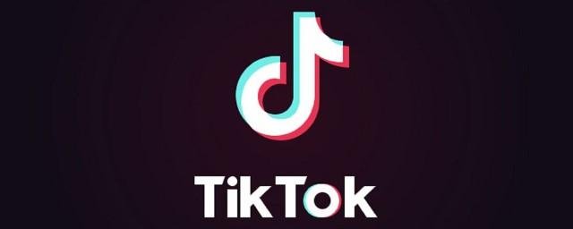 В TikTok появится лента рекомендаций с местным контентом