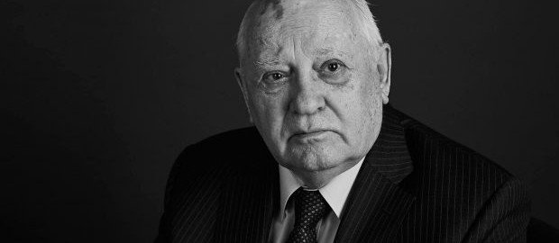 Умер  экс-президент СССР Михаил Горбачев