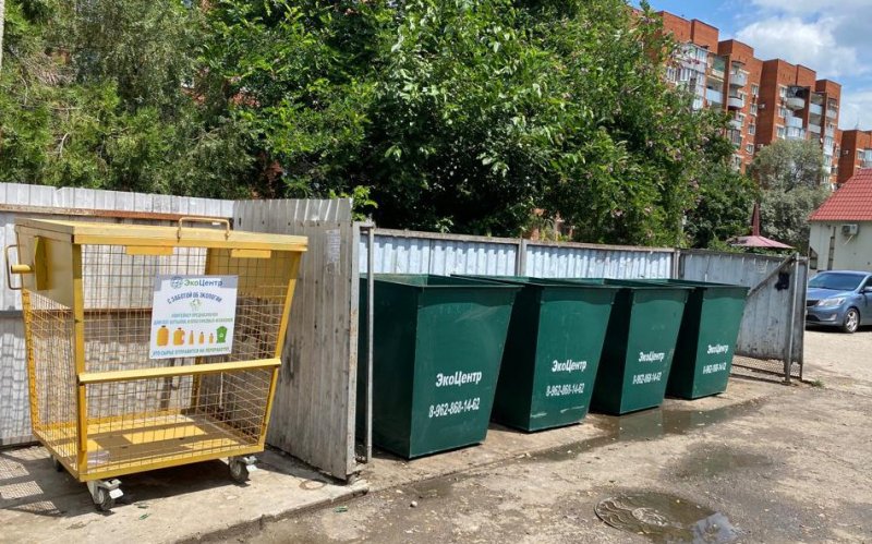 АДЫГЕЯ. До конца года в Майкопе установят 170 контейнеров для раздельного сбора отходов