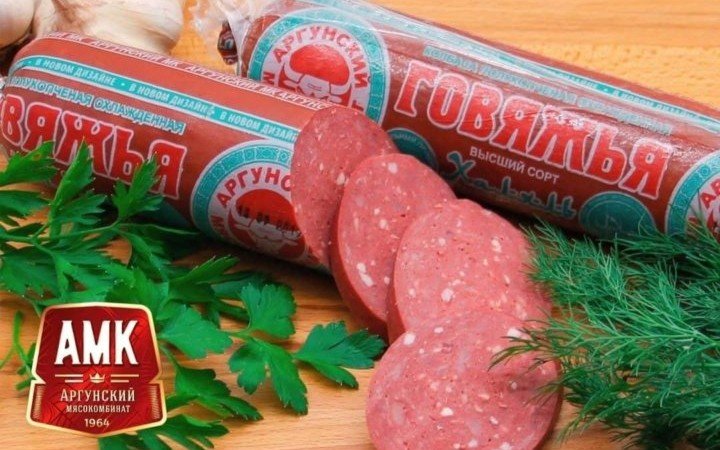 ЧЕЧНЯ. Аргунский мясокомбинат - предприятие с более чем полувековой историей