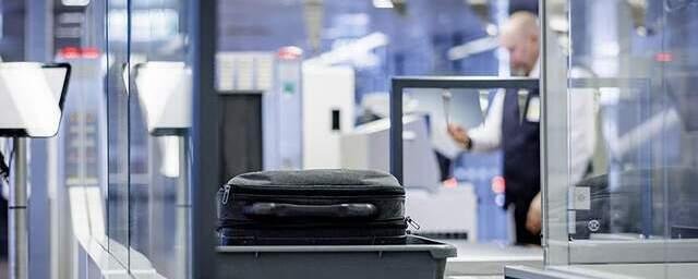 Учёные из Лондона создали рентген для высокоточного поиска наркотиков в аэропорту