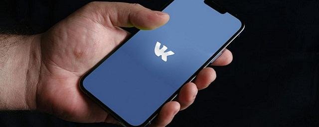 VK стал единственным оператором магазина приложений RuStore – аналога Google Play