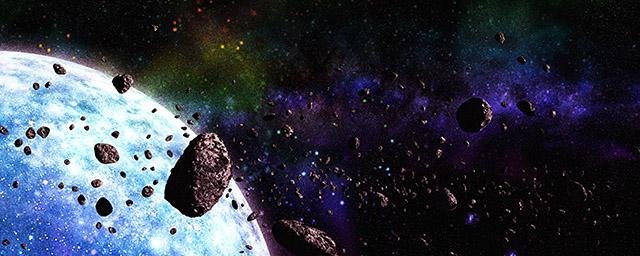 Астроном Эйсмонт: К Земле приближаются более 30 тысяч опасных астероидов