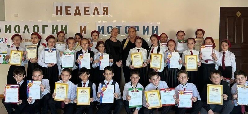 ЧЕЧНЯ. В школе №5 г. Урус-Мартана закрыли неделю истории и биологии
