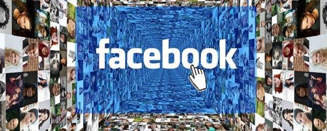 Meta сообщила об утечке данных пользователей Facebook