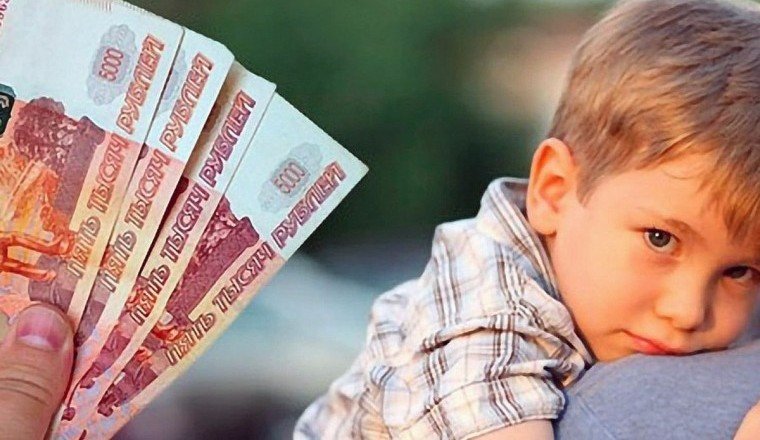 В 2023 году в России увеличатся размеры пособий на детей