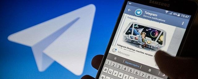 В Telegram появился бот, позволяющий воспроизвести видео в фоне без подписки YouTube Premium