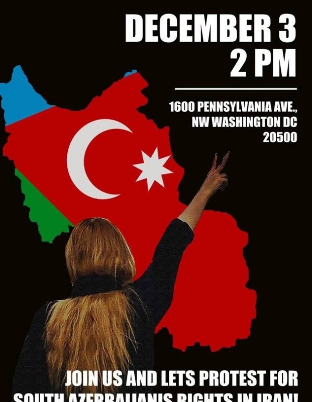 АЗЕРБАЙДЖАН. В Вашингтоне в декабре пройдет акция в защиту прав иранских азербайджанцев