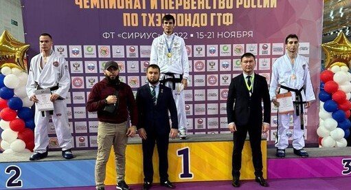 ЧЕЧНЯ. Чеченские тхэквондисты завоевали четыре медали на Чемпионате России