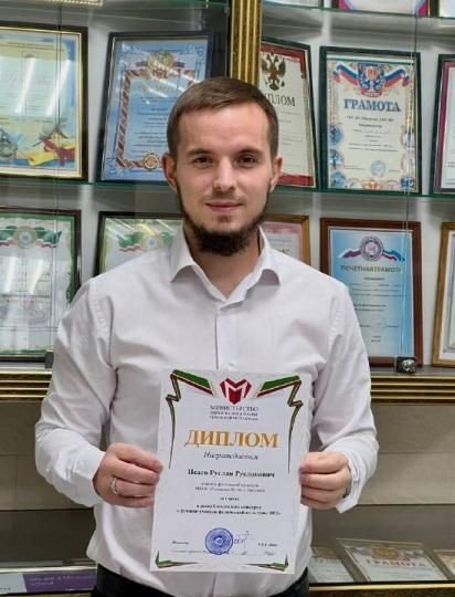 ЧЕЧНЯ. Учитель из Грозного одержал победу в конкурсе «Лучший учитель физической культуры ЧР - 2022»
