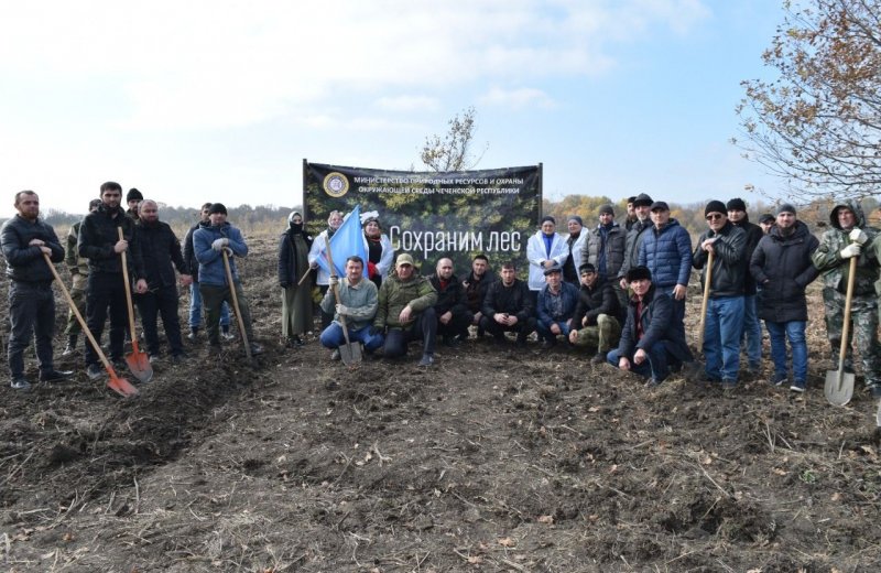 ЧЕЧНЯ.  В Грозном прошла всероссийская акция «Сохраним лес»