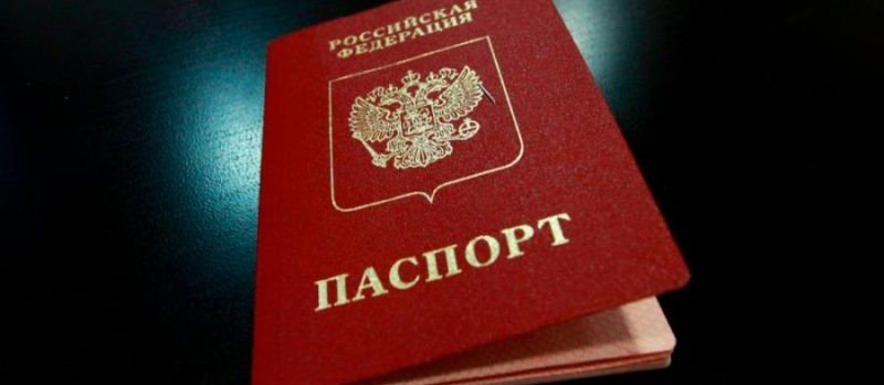 ЧЕЧНЯ. В регионе начался прием заявлений о выдаче паспортов гражданам ДНР и ЛНР