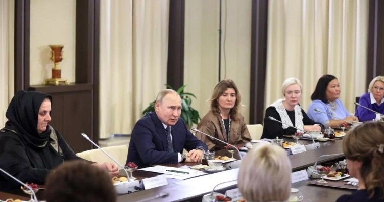 ЧЕЧНЯ. Владимир Путин встретился с матерями участников СВО