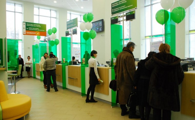 Сбербанк открывает в Татарстане офис исламского финансирования