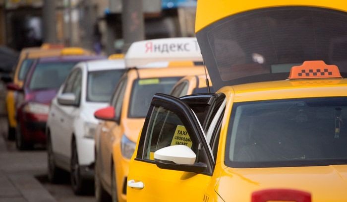 Сервис такси  "Яндекс Go" предложит сэкономить