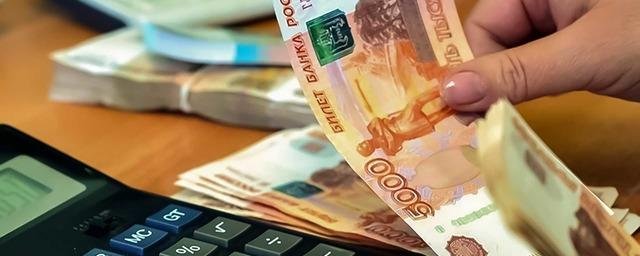 СЕВАСТОПОЛЬ. Средняя зарплата жителей Севастополя  в 2023 году вырастет до 50,5 тысячи рублей