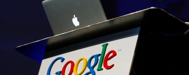 Власти Великобритании заподозрили Apple и Google в нарушении антимонопольного законодательства